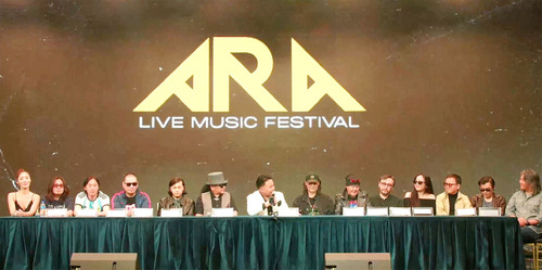 “ARA FESTIVAL”-ийг зориход бэлэн үү